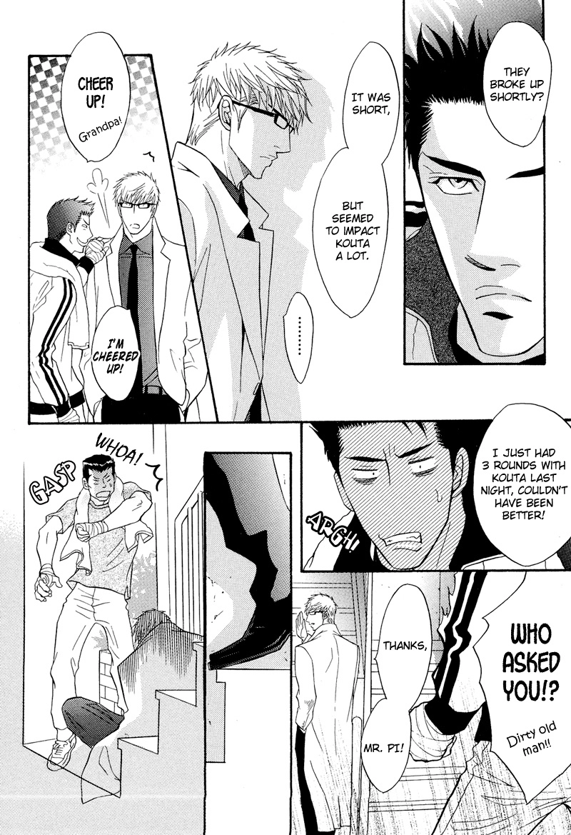 Read Punch Up chapter 6 image 32 on Lezhin