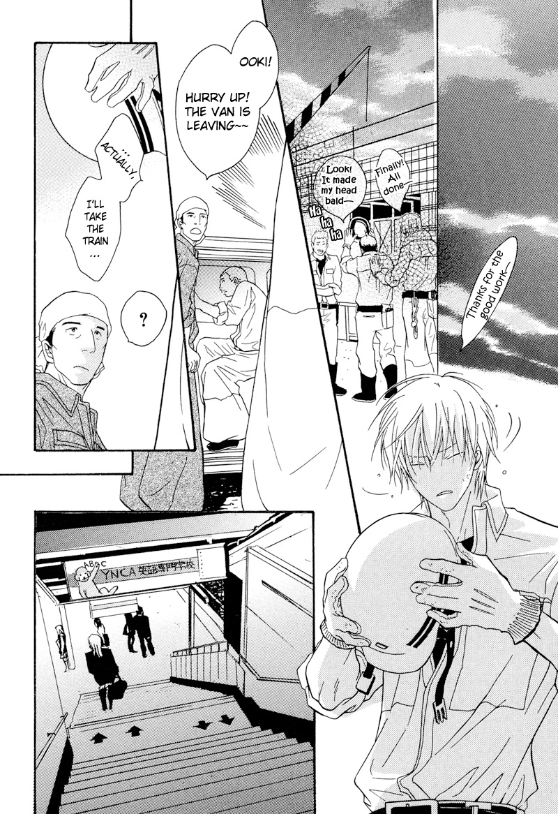 Read Punch Up chapter 6 image 33 on Lezhin