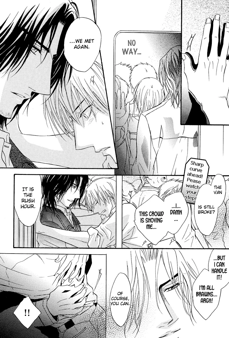Read Punch Up chapter 6 image 35 on Lezhin