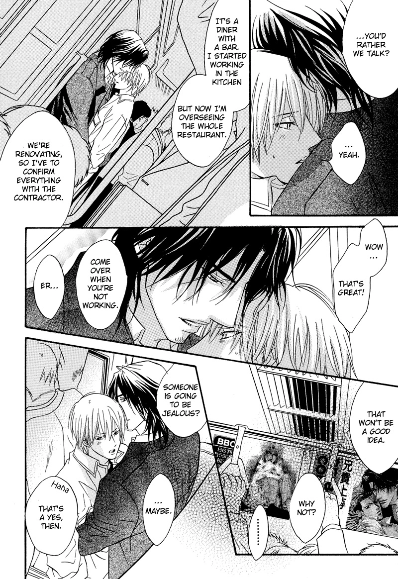 Read Punch Up chapter 6 image 37 on Lezhin