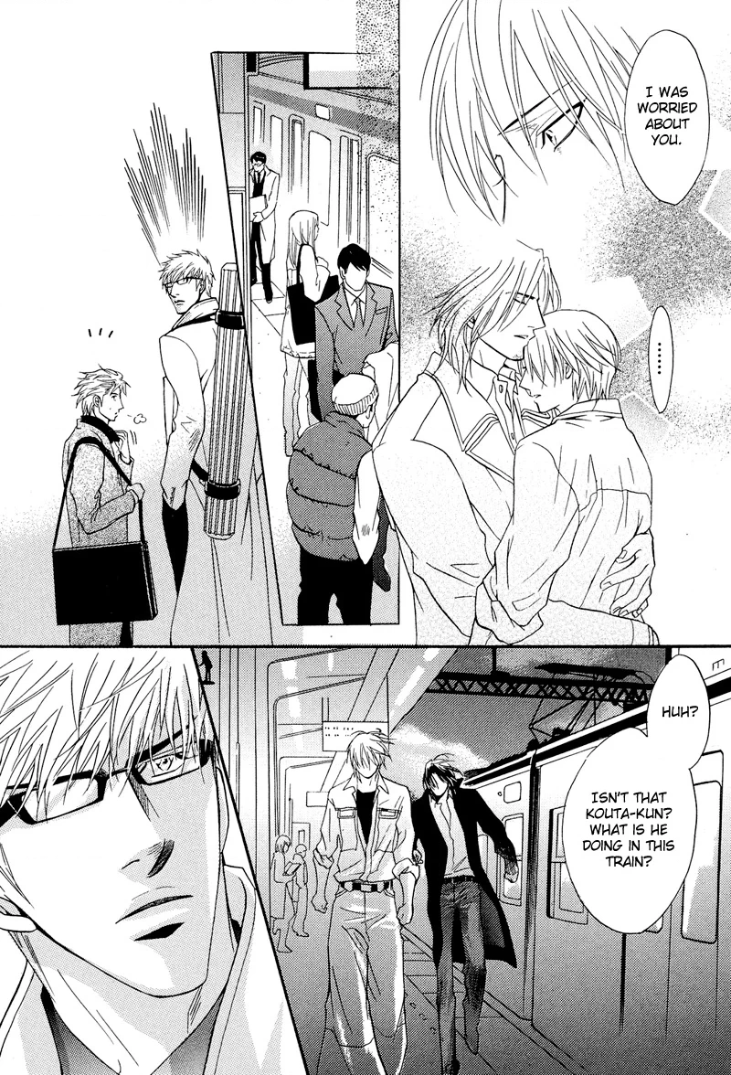 Read Punch Up chapter 6 image 39 on Lezhin