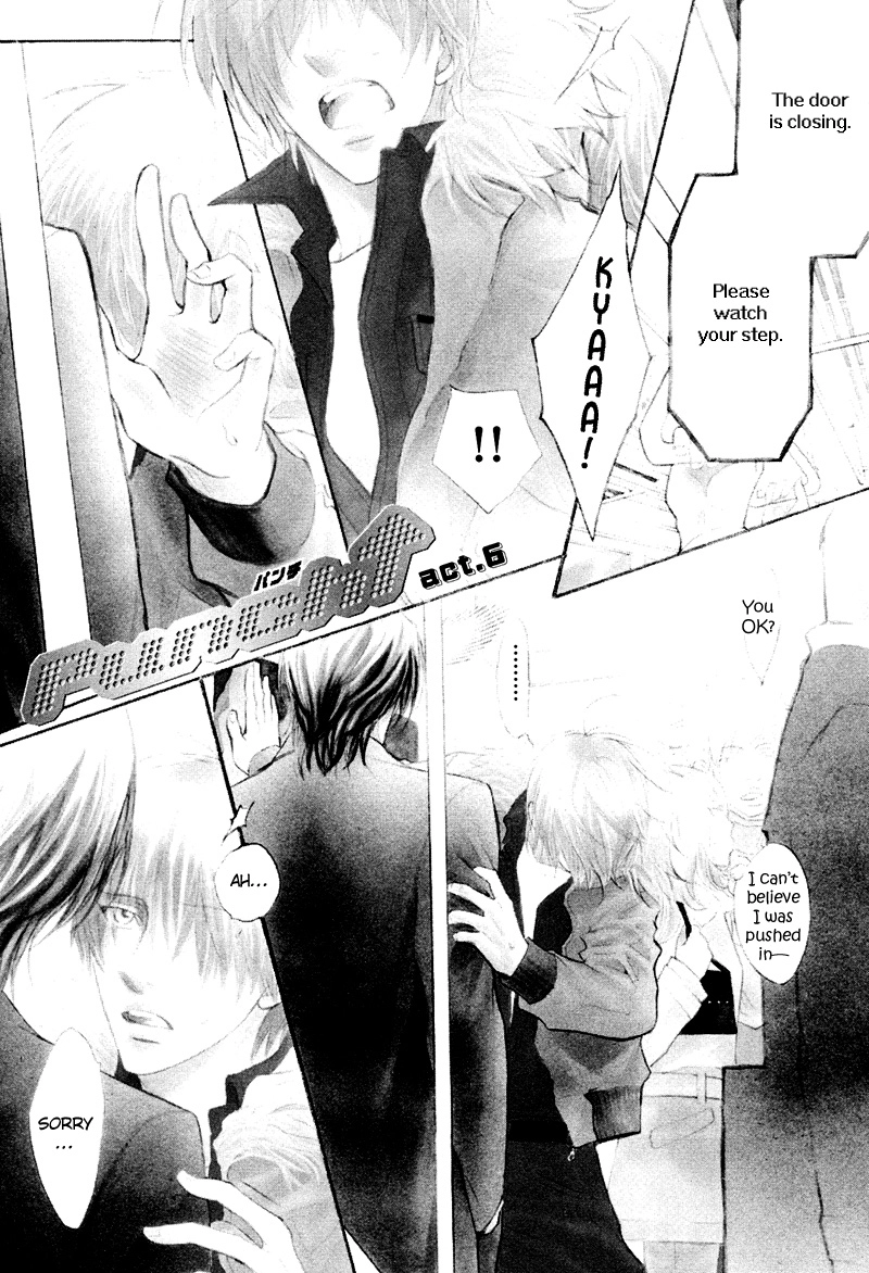 Read Punch Up chapter 6 image 4 on Lezhin