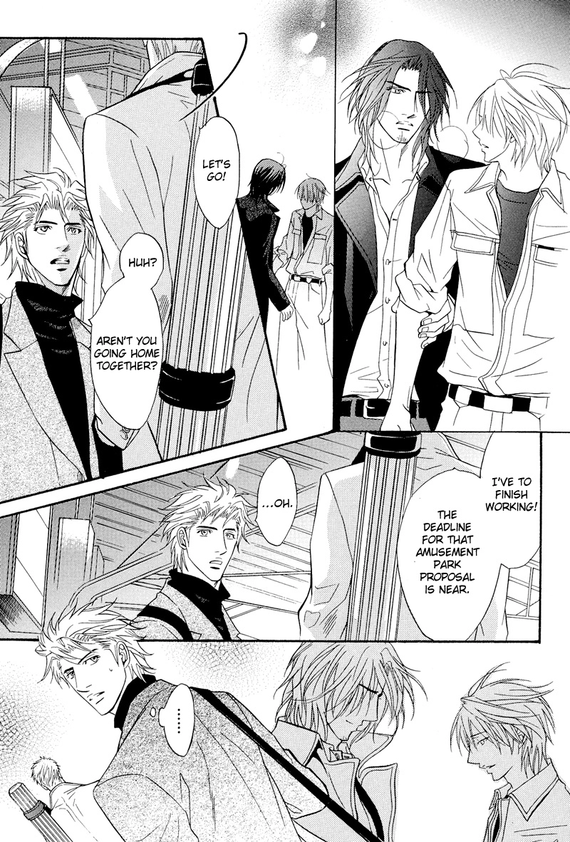 Read Punch Up chapter 6 image 40 on Lezhin