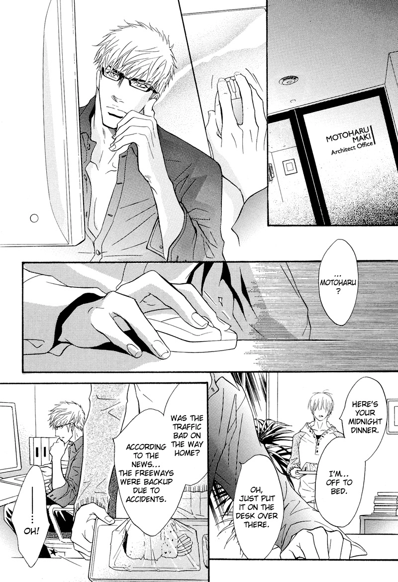 Read Punch Up chapter 6 image 41 on Lezhin