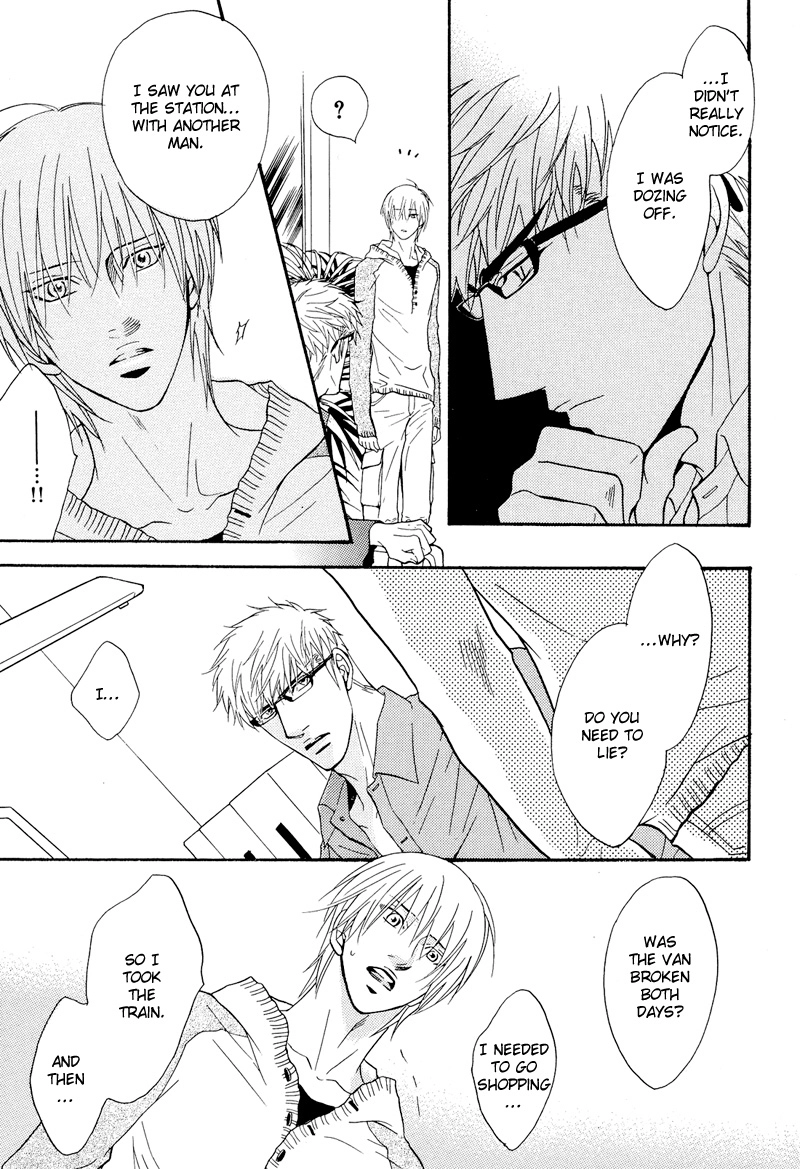 Read Punch Up chapter 6 image 42 on Lezhin