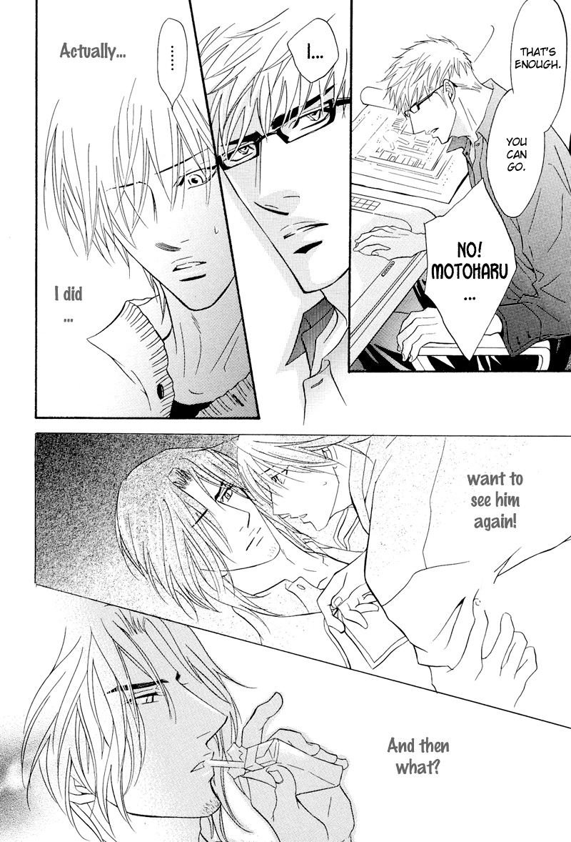 Read Punch Up chapter 6 image 43 on Lezhin
