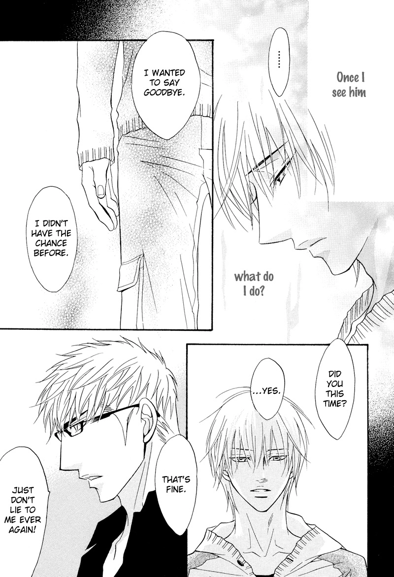 Read Punch Up chapter 6 image 44 on Lezhin