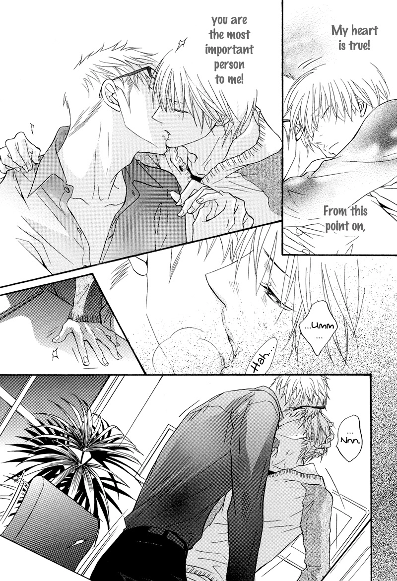 Read Punch Up chapter 6 image 46 on Lezhin