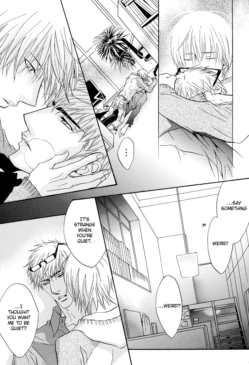 Read Punch Up chapter 6 image 48 on Lezhin