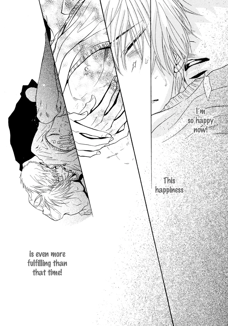 Read Punch Up chapter 6 image 53 on Lezhin