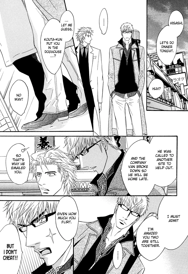 Read Punch Up chapter 6 image 6 on Lezhin