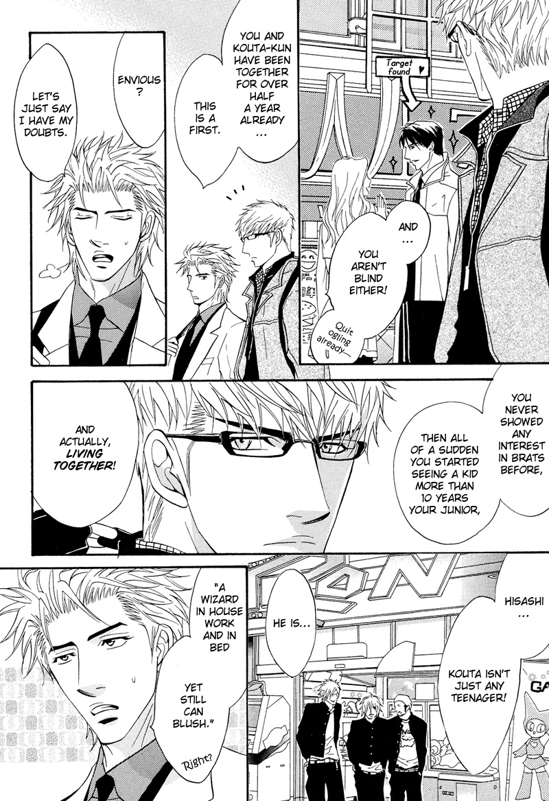 Read Punch Up chapter 6 image 7 on Lezhin