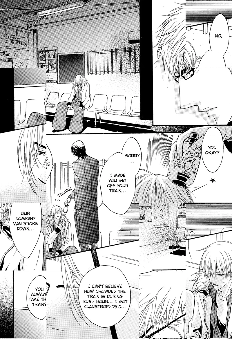 Read Punch Up chapter 6 image 9 on Lezhin