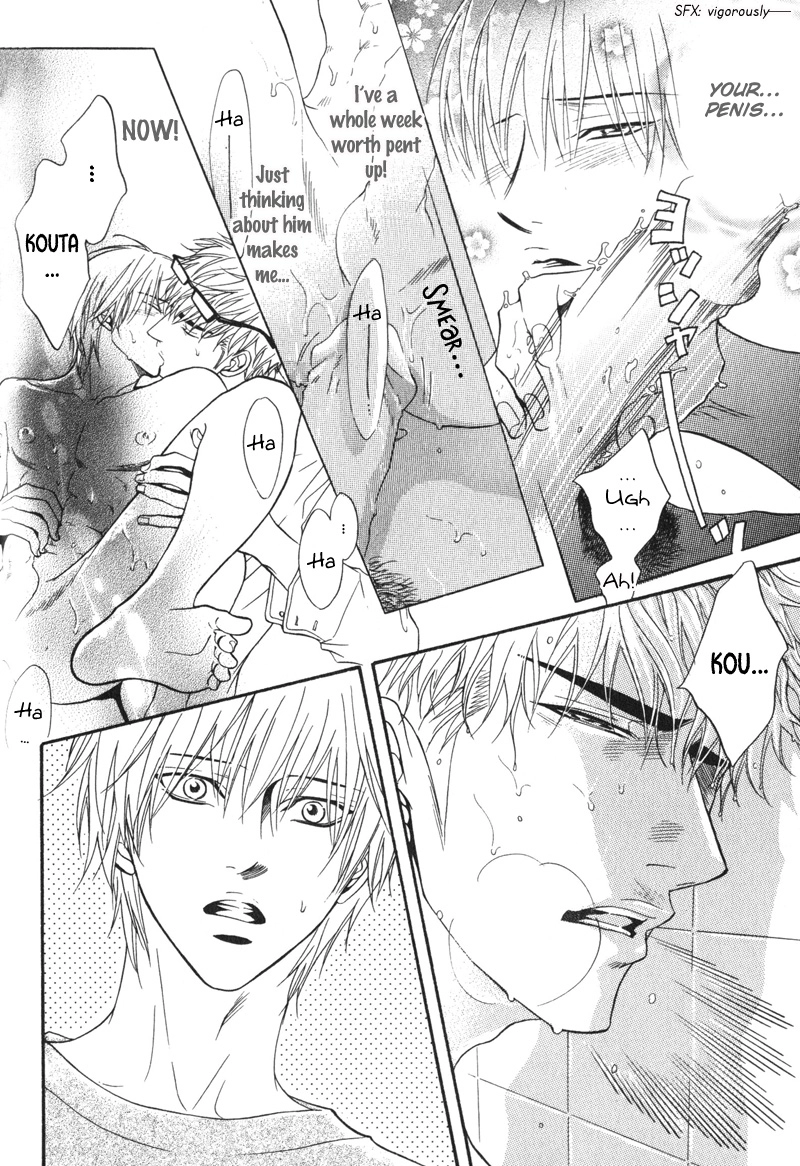 Read Punch Up chapter 9.5 image 10 on Lezhin