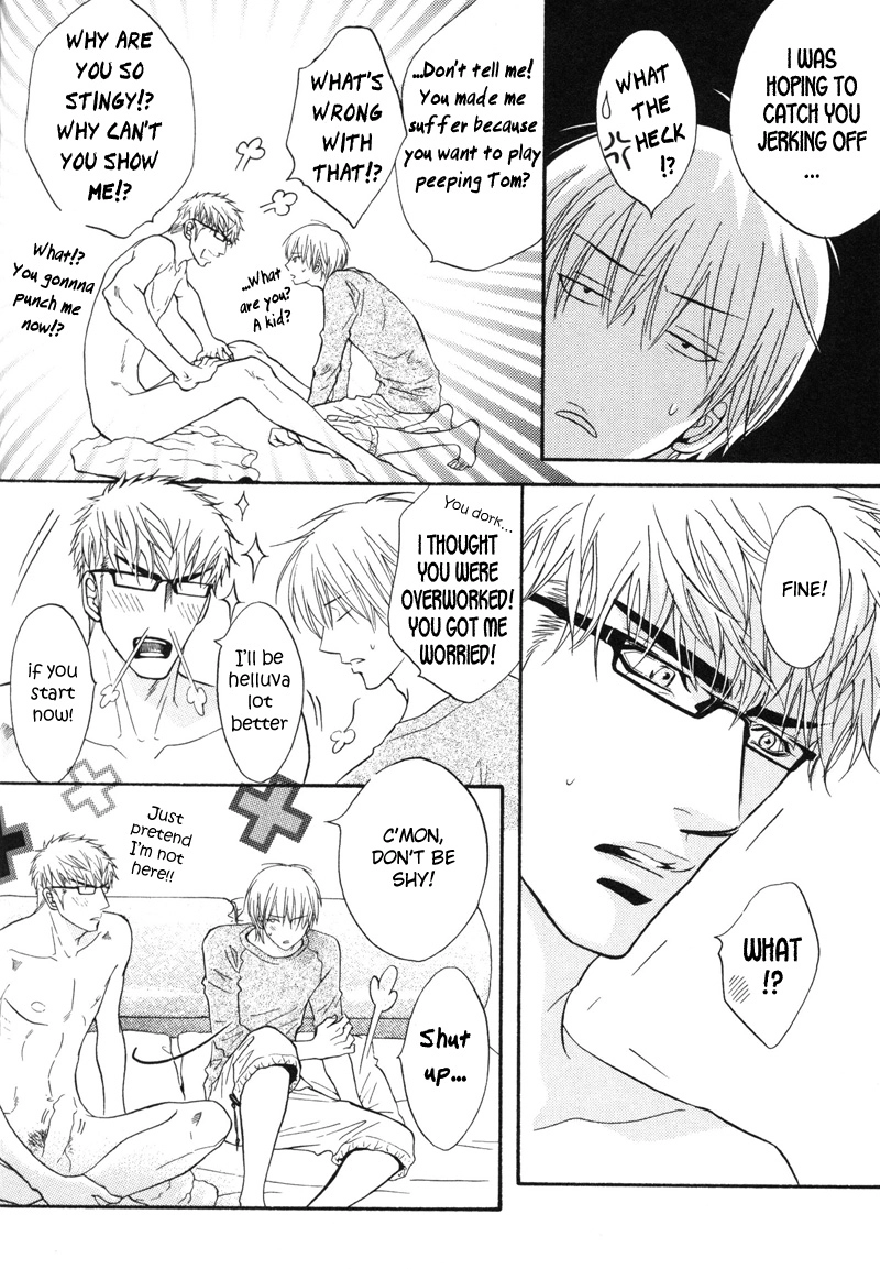 Read Punch Up chapter 9.5 image 14 on Lezhin