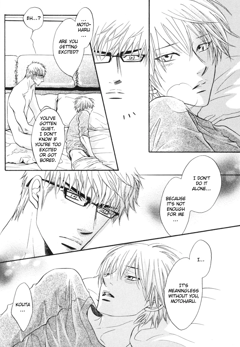 Read Punch Up chapter 9.5 image 16 on Lezhin