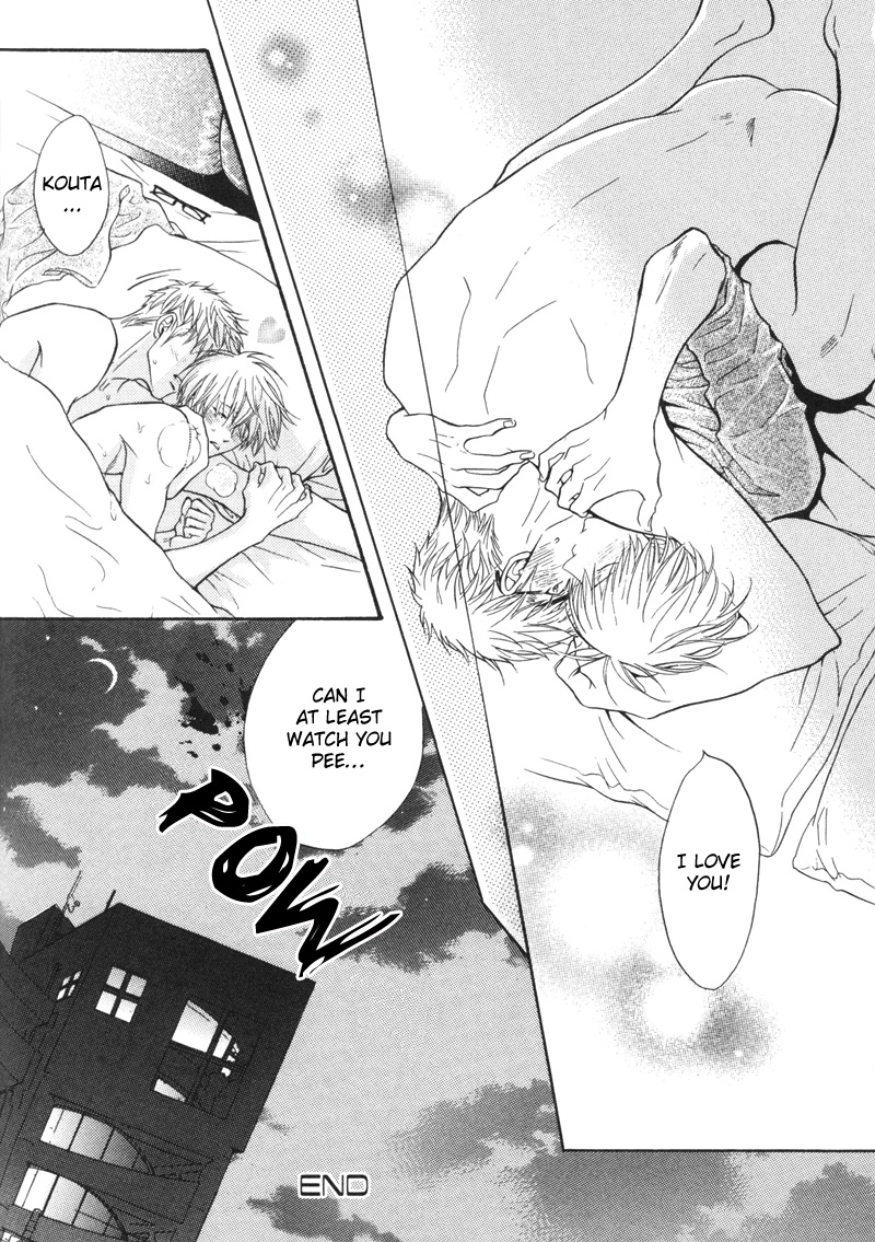 Read Punch Up chapter 9.5 image 20 on Lezhin