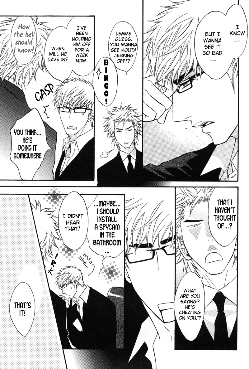 Read Punch Up chapter 9.5 image 5 on Lezhin