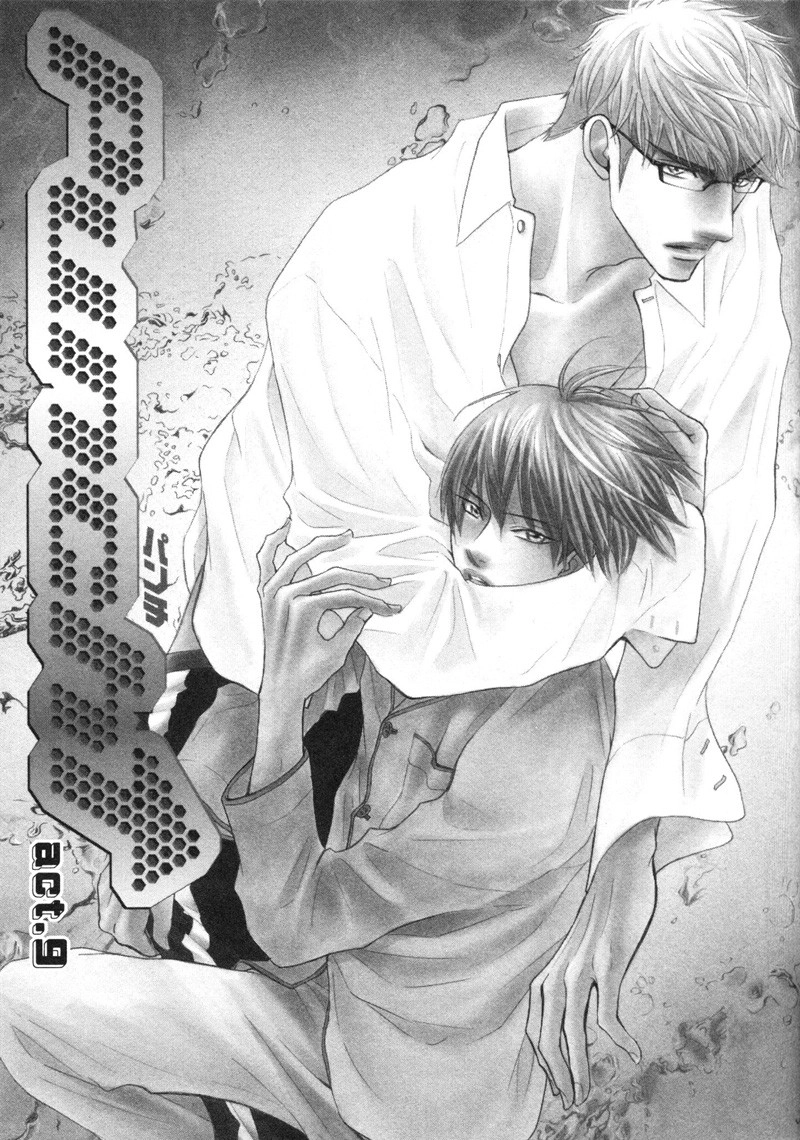 Read Punch Up chapter 9 image 1 on Lezhin