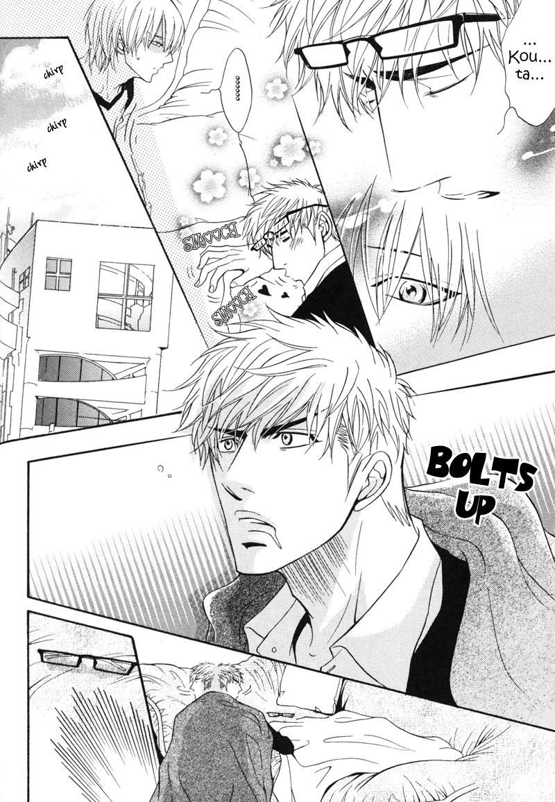 Read Punch Up chapter 9 image 12 on Lezhin