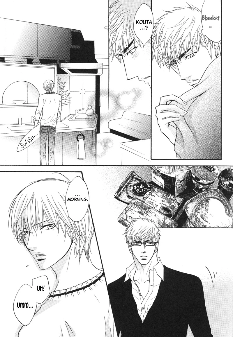 Read Punch Up chapter 9 image 13 on Lezhin