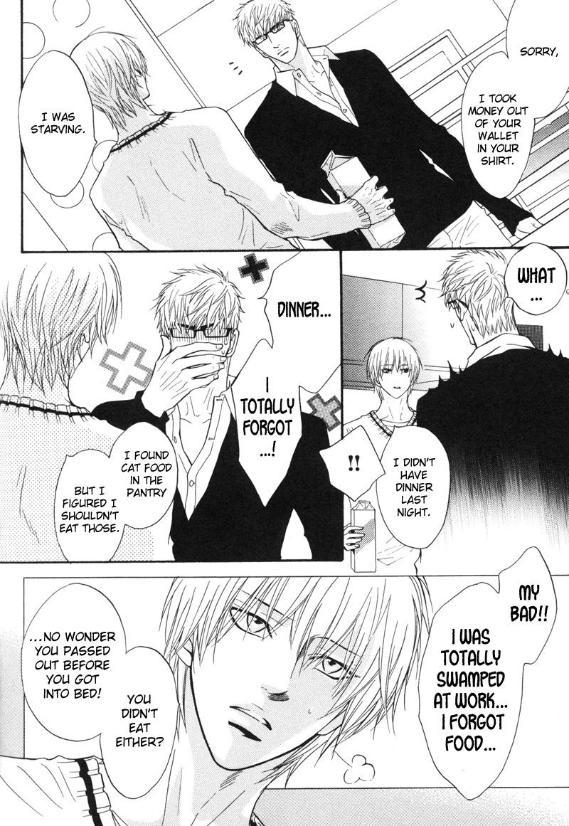 Read Punch Up chapter 9 image 14 on Lezhin