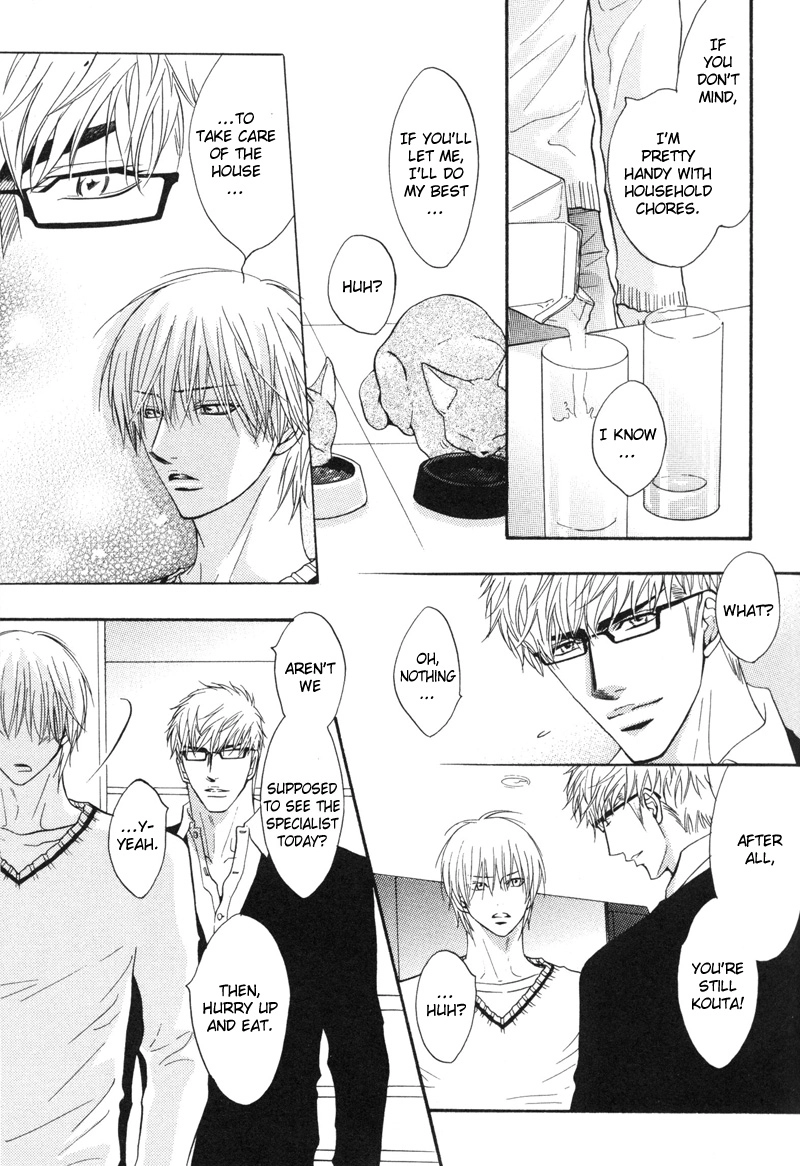 Read Punch Up chapter 9 image 15 on Lezhin
