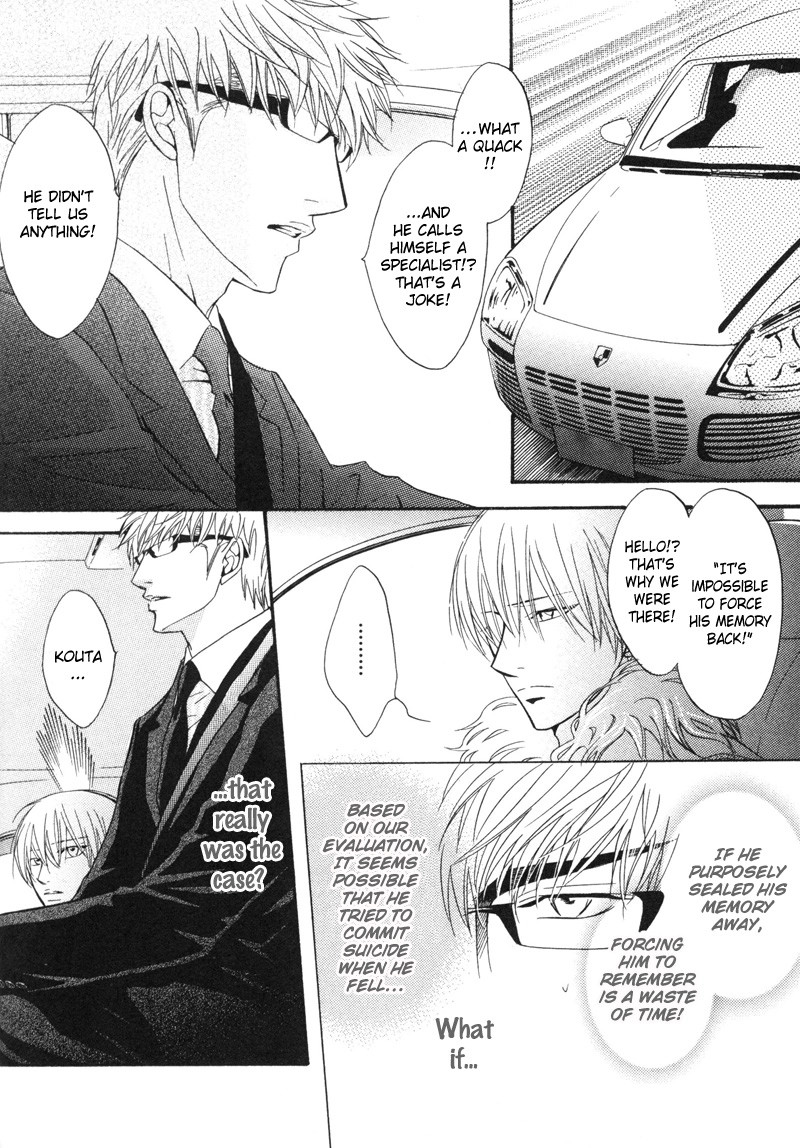 Read Punch Up chapter 9 image 16 on Lezhin