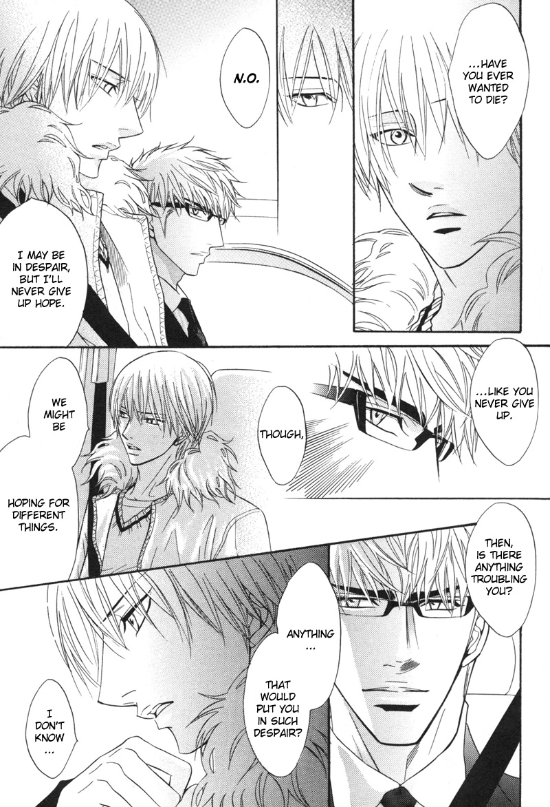 Read Punch Up chapter 9 image 17 on Lezhin