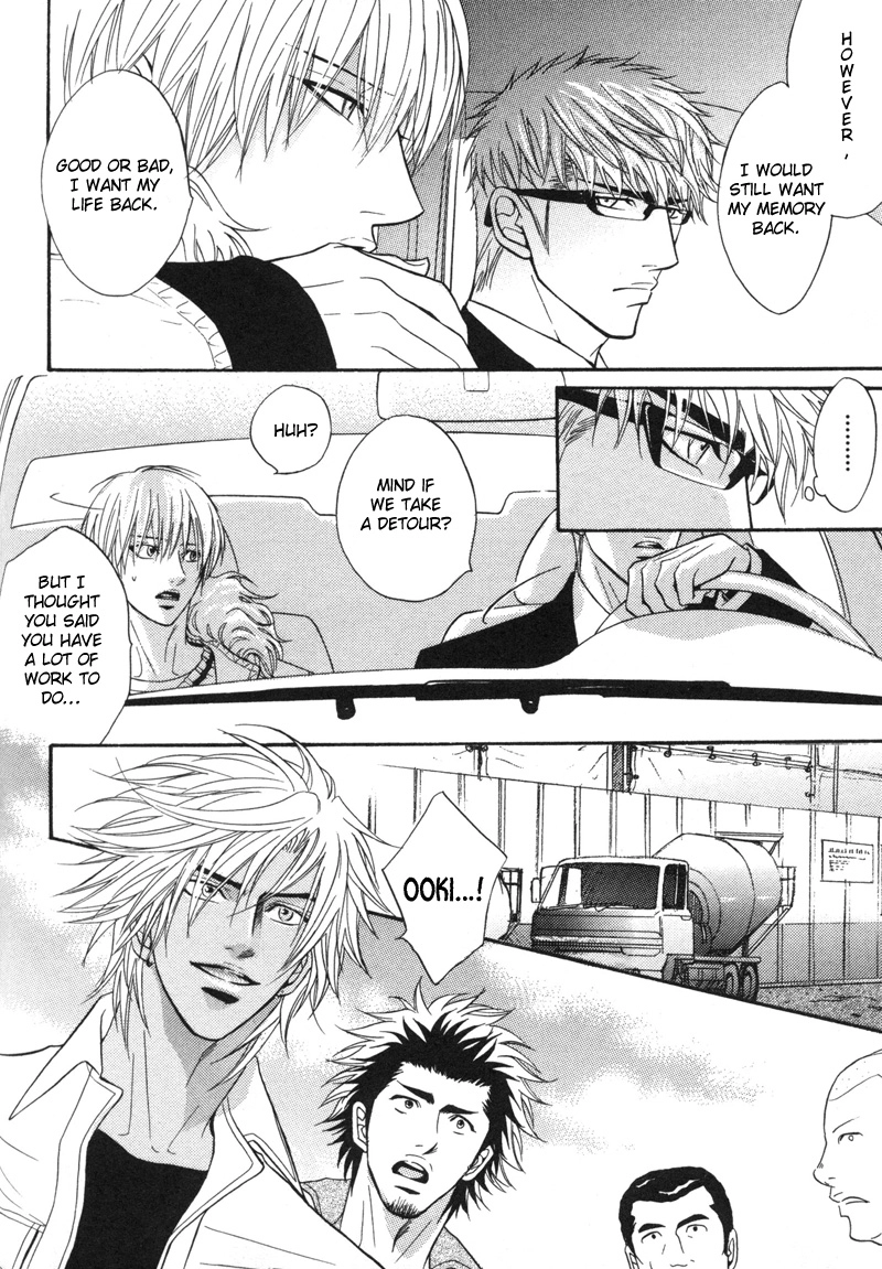 Read Punch Up chapter 9 image 18 on Lezhin