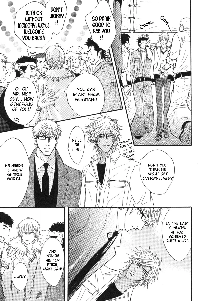Read Punch Up chapter 9 image 19 on Lezhin