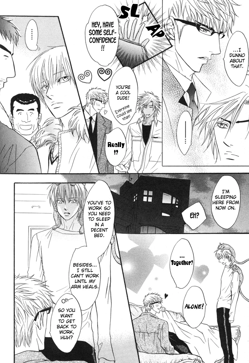 Read Punch Up chapter 9 image 20 on Lezhin