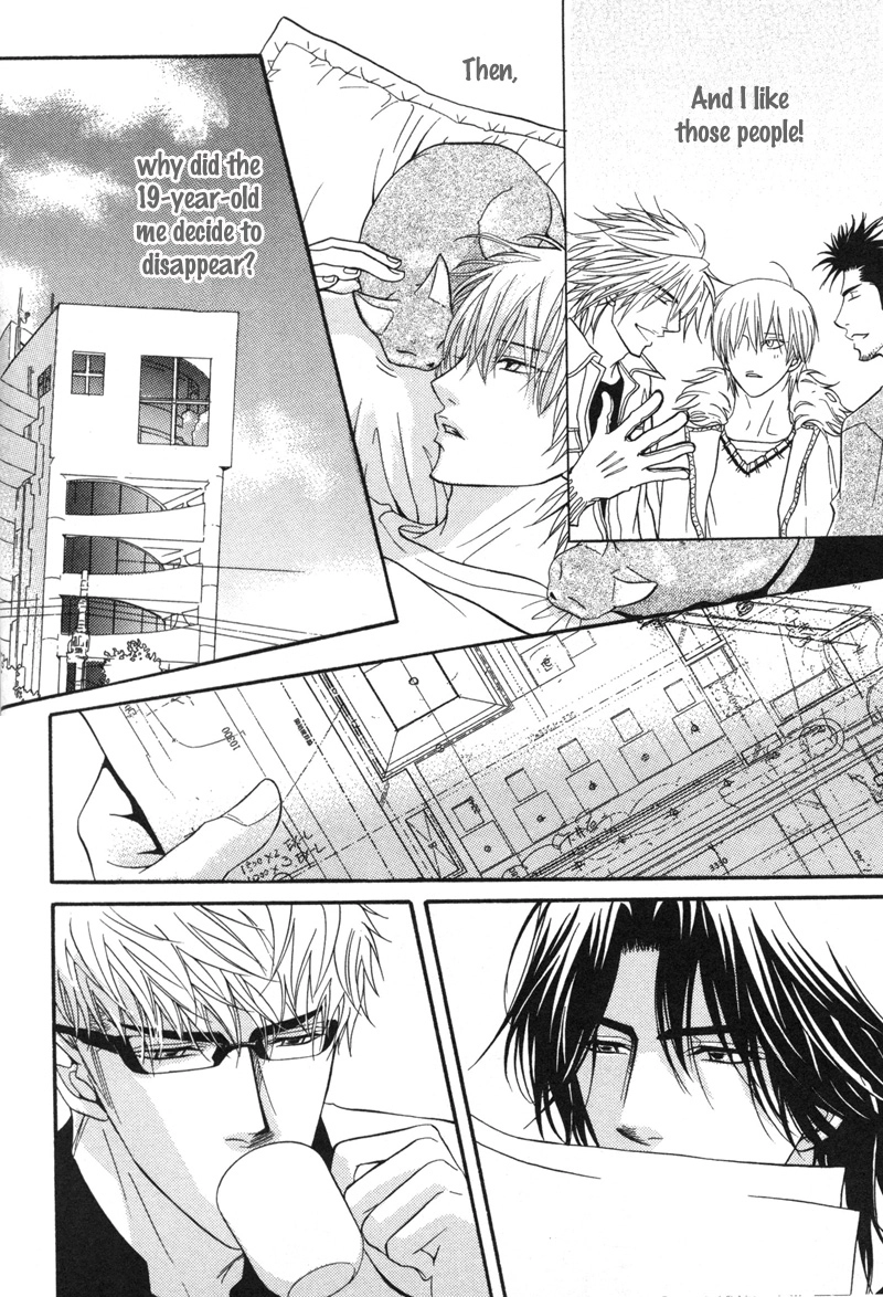 Read Punch Up chapter 9 image 22 on Lezhin