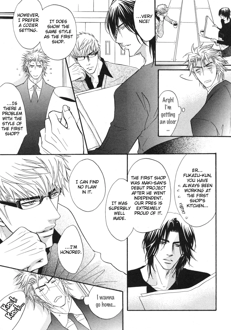 Read Punch Up chapter 9 image 23 on Lezhin