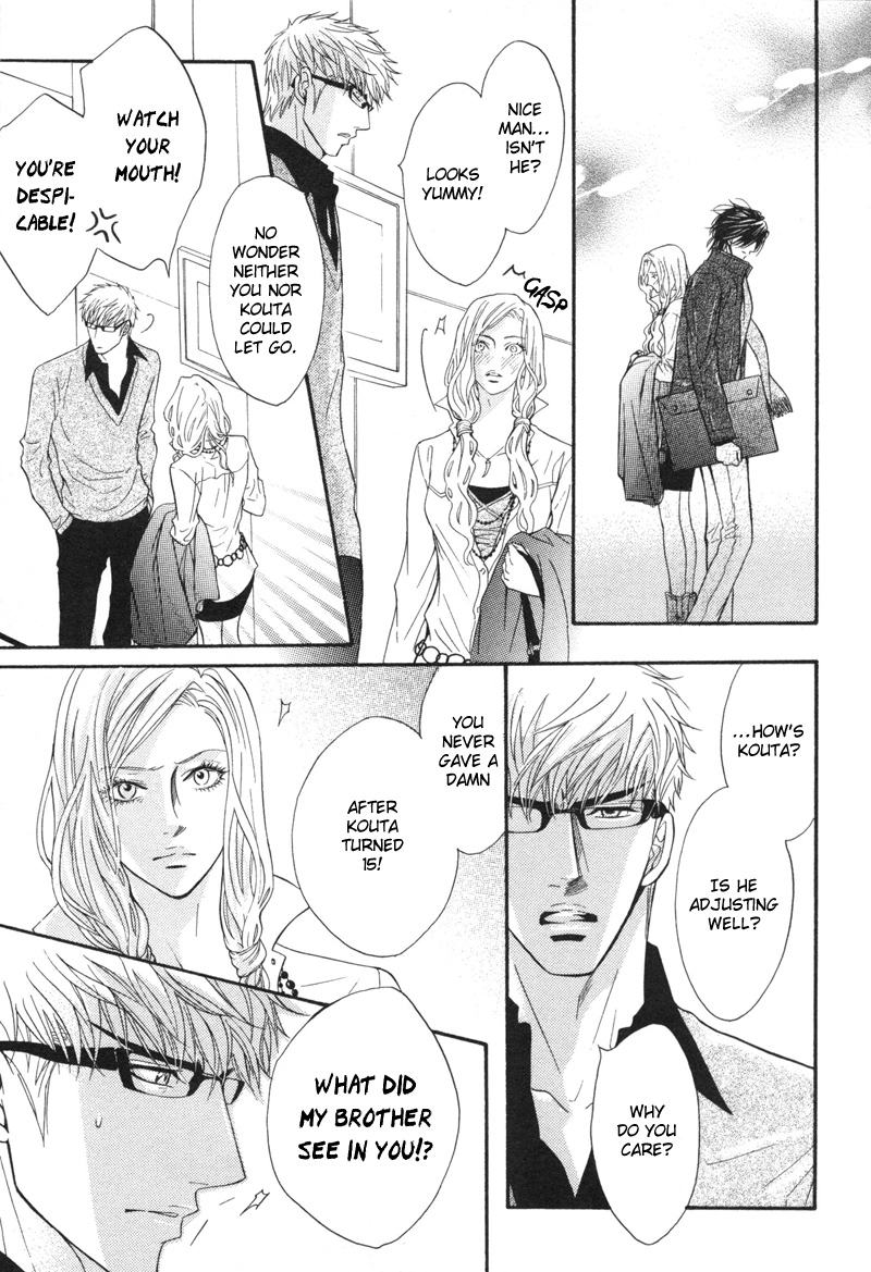 Read Punch Up chapter 9 image 25 on Lezhin