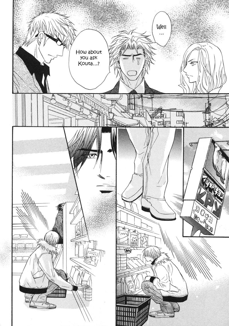 Read Punch Up chapter 9 image 26 on Lezhin