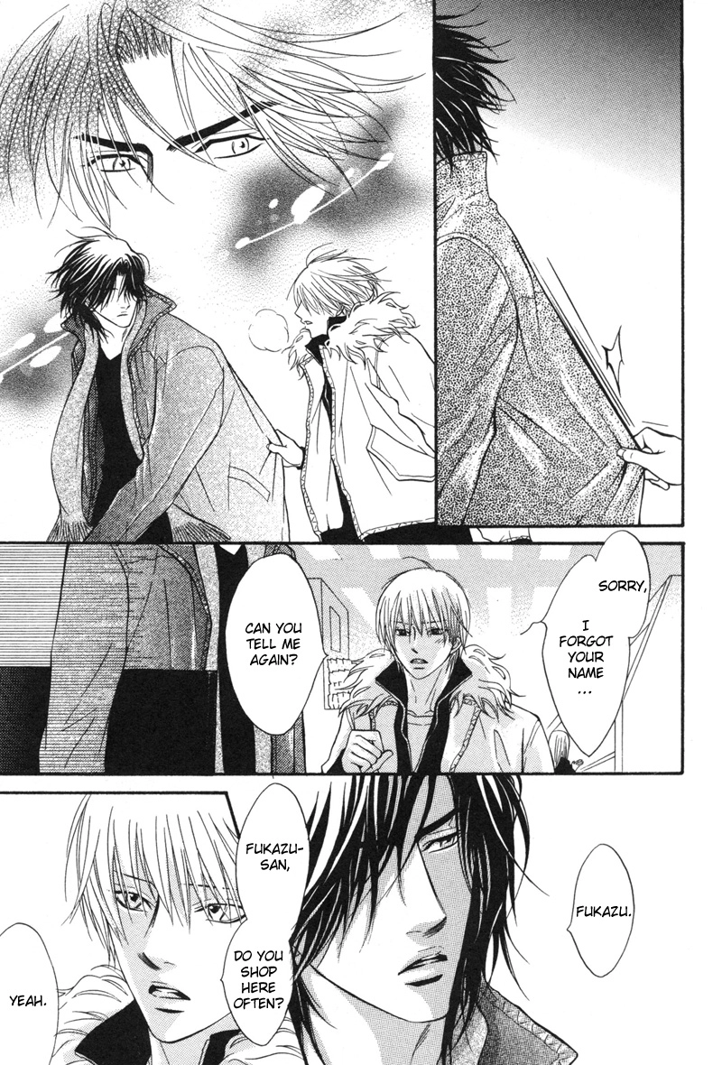 Read Punch Up chapter 9 image 27 on Lezhin