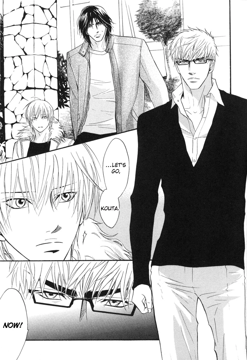 Read Punch Up chapter 9 image 3 on Lezhin