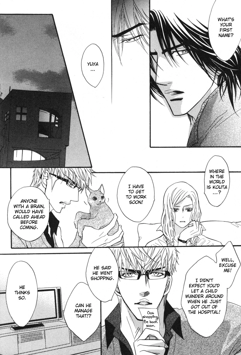 Read Punch Up chapter 9 image 30 on Lezhin