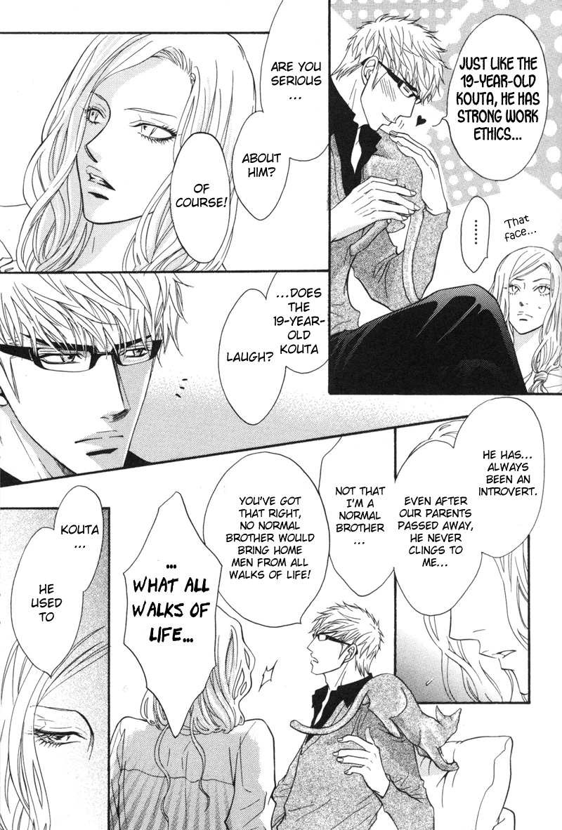 Read Punch Up chapter 9 image 31 on Lezhin