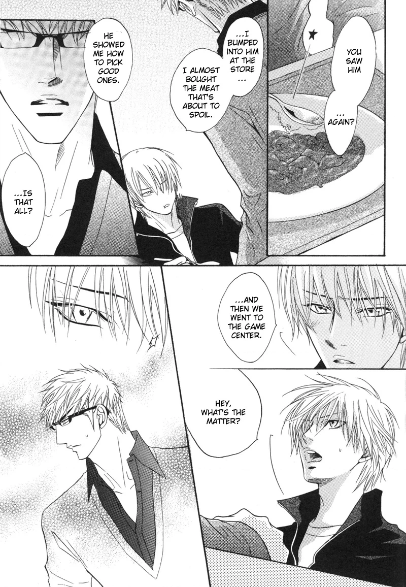 Read Punch Up chapter 9 image 39 on Lezhin