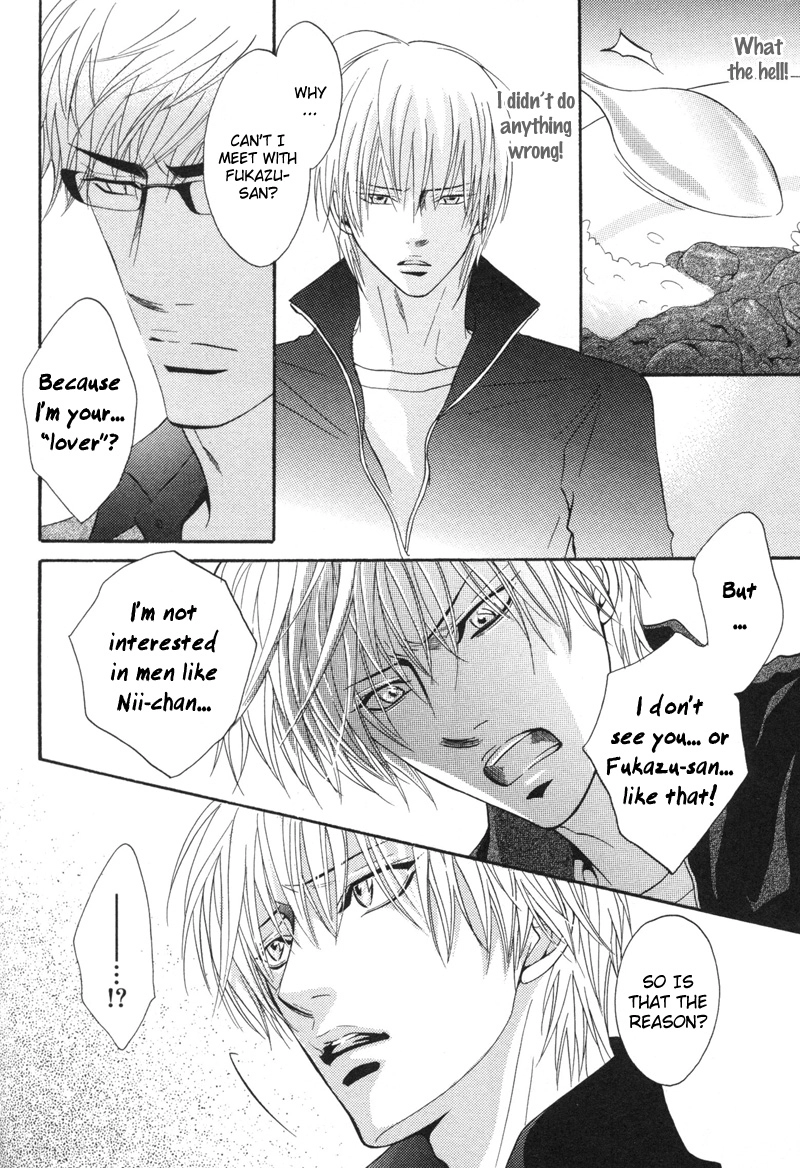 Read Punch Up chapter 9 image 40 on Lezhin