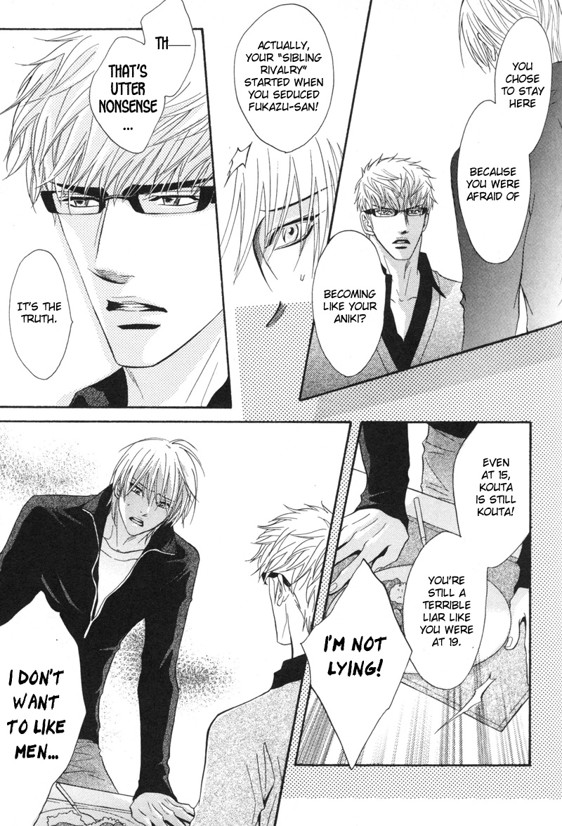 Read Punch Up chapter 9 image 41 on Lezhin