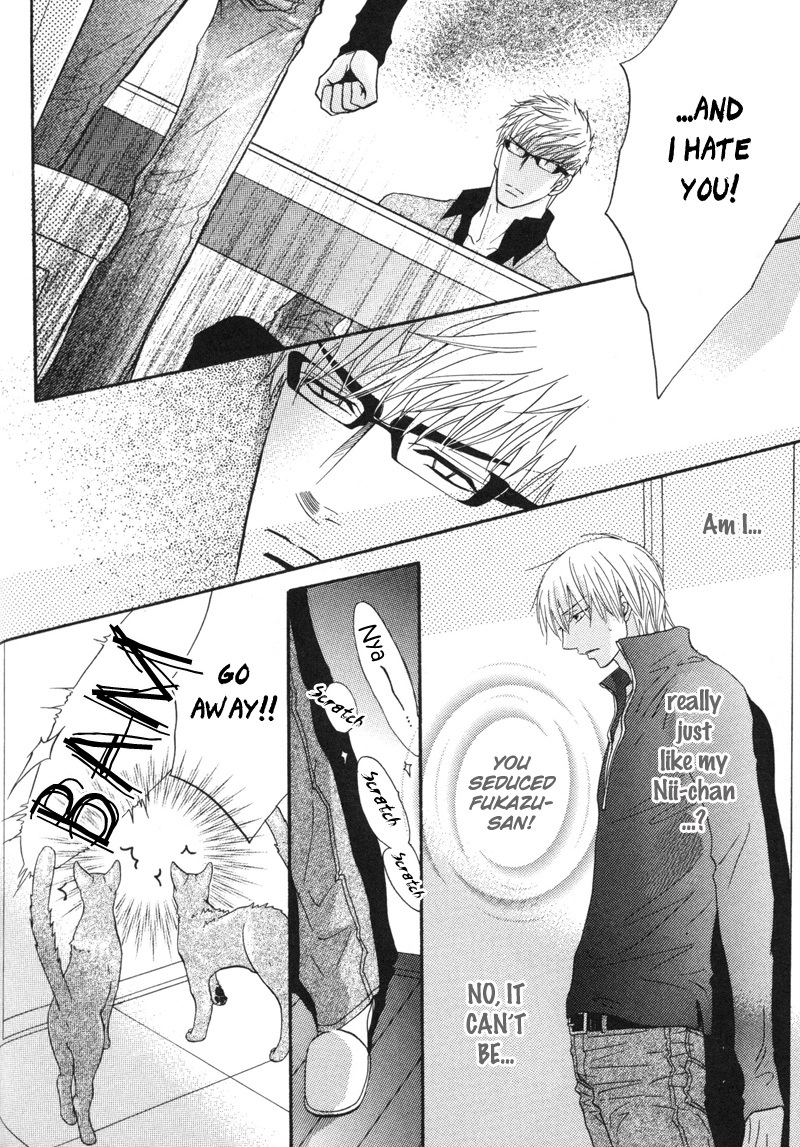 Read Punch Up chapter 9 image 42 on Lezhin