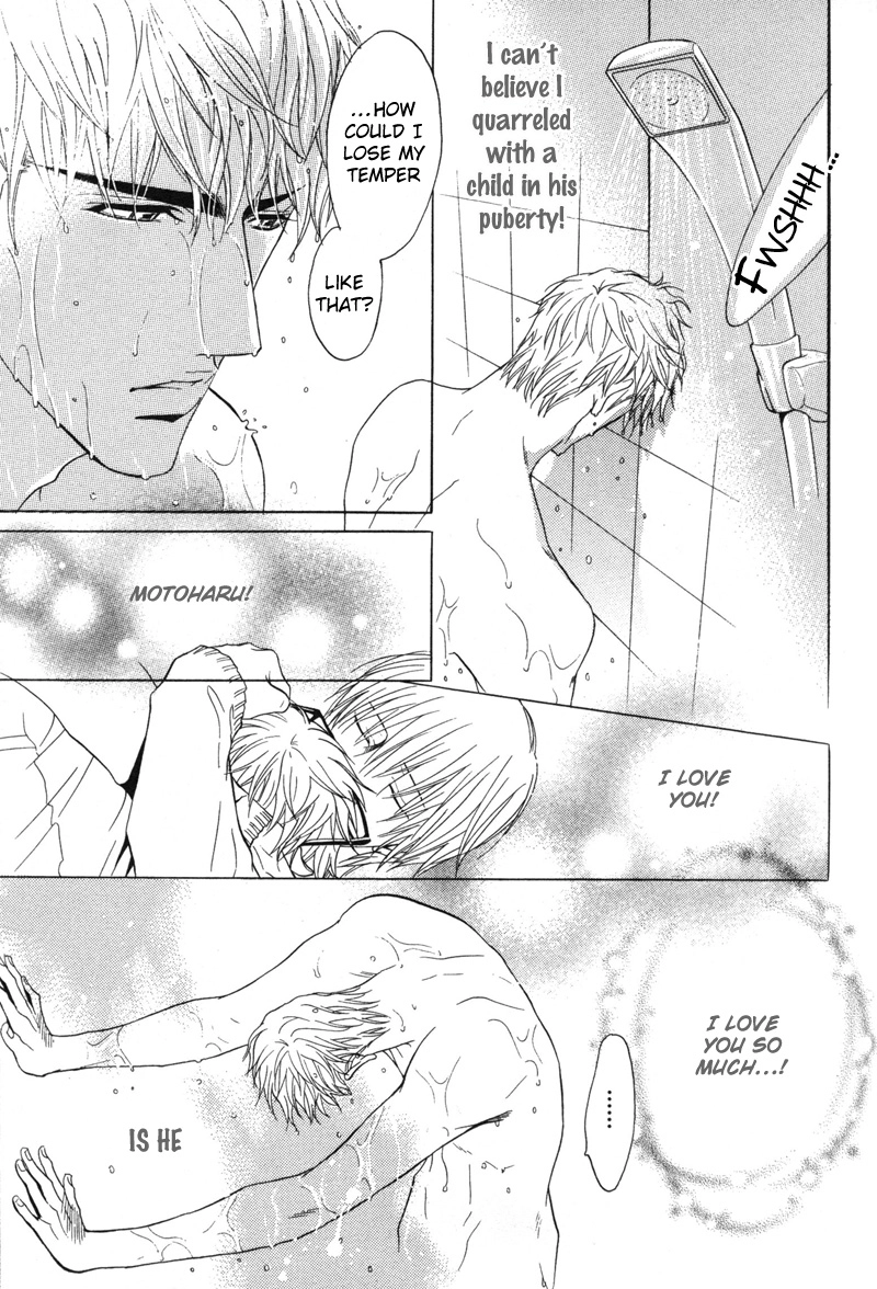 Read Punch Up chapter 9 image 43 on Lezhin