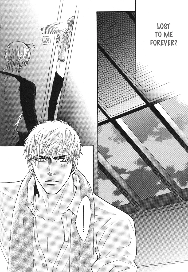 Read Punch Up chapter 9 image 44 on Lezhin
