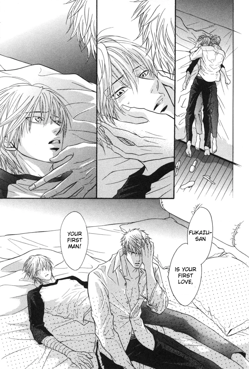 Read Punch Up chapter 9 image 49 on Lezhin