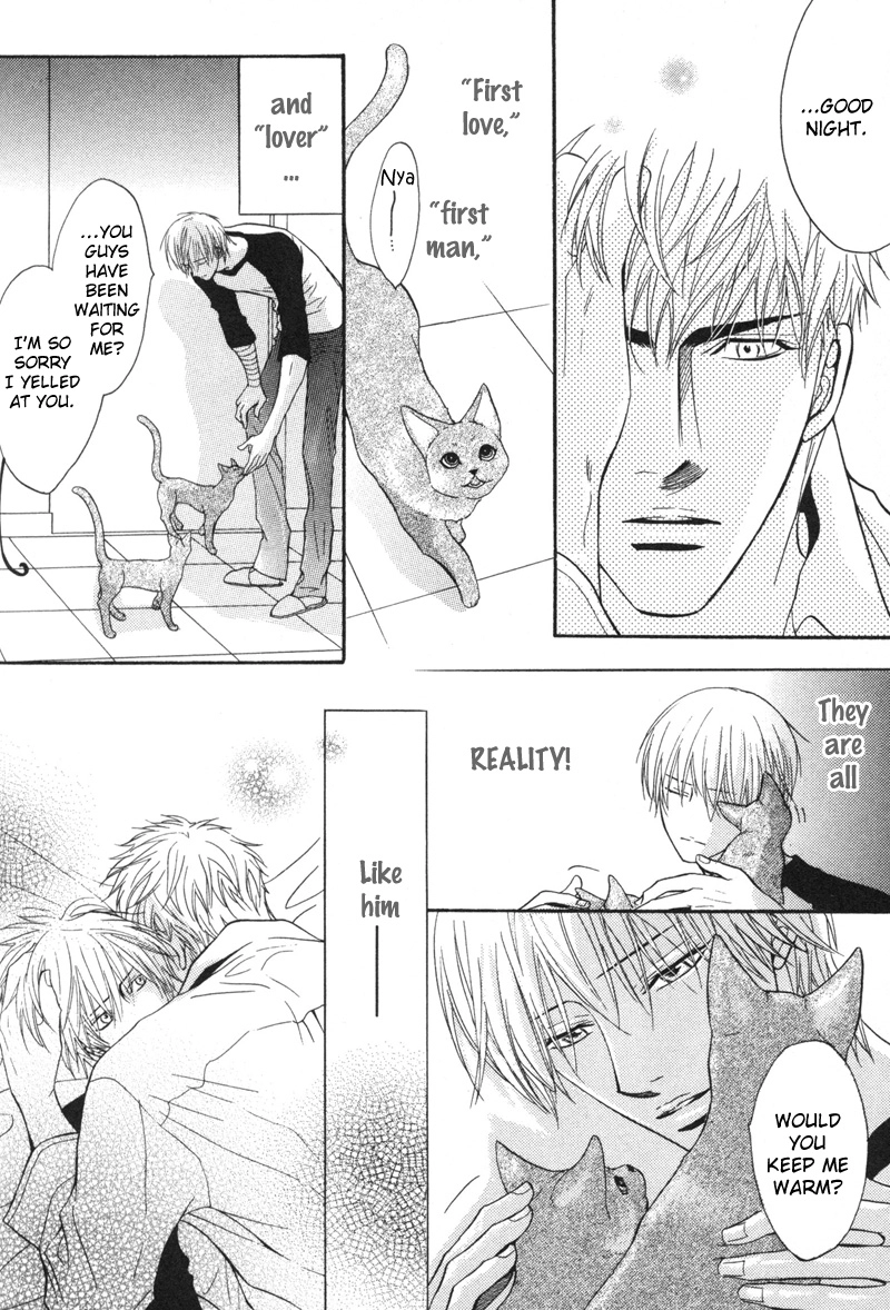 Read Punch Up chapter 9 image 52 on Lezhin