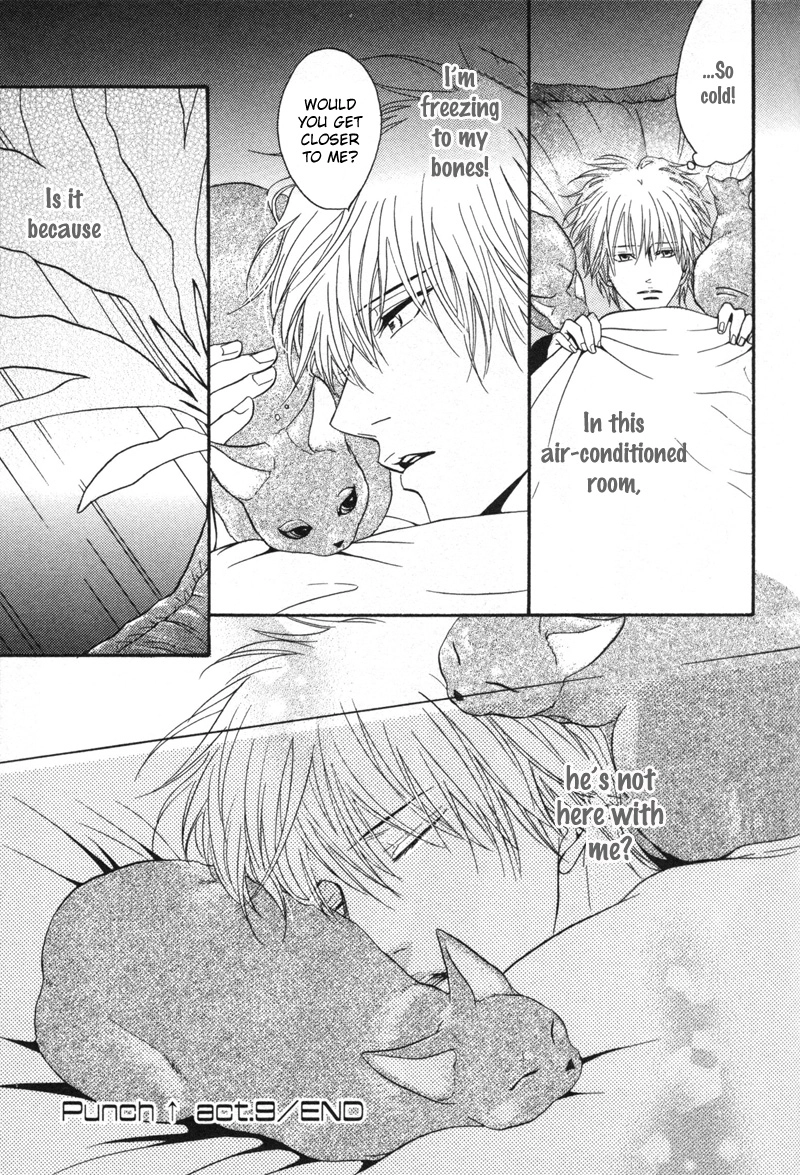 Read Punch Up chapter 9 image 53 on Lezhin