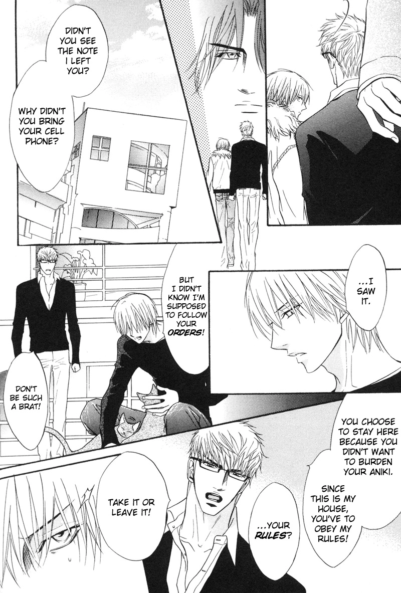 Read Punch Up chapter 9 image 6 on Lezhin